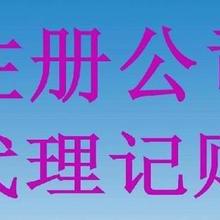 代理代辦服務(wù) 靈活高效解決現(xiàn)代生活需求